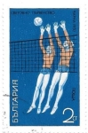 Stamps Bulgaria -  deportes