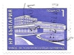 Stamps Bulgaria -  arquitectura
