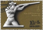 Stamps Russia -  deportes