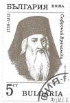 Stamps Bulgaria -  personaje