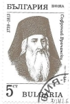 Stamps : Europe : Bulgaria :  personaje