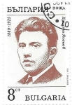 Stamps Bulgaria -  personaje