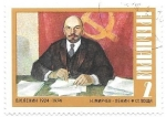 Stamps Bulgaria -  personaje