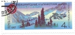 Stamps Russia -  paisaje