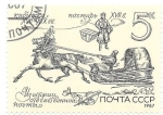 Stamps Russia -  trineo