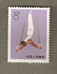 Stamps China -  Ejercicio con Anillas