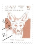 Stamps : Africa : Morocco :  fauna