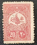 Stamps : Asia : Turkey :  SYRIA TURKEY 1916, PARAS 20