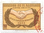 Sellos de America - El Salvador -  eventos