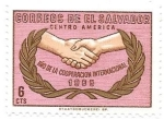 Stamps : America : El_Salvador :  eventos