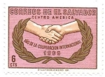 Stamps El Salvador -  eventos