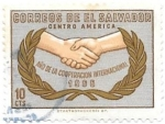 Sellos de America - El Salvador -  eventos