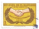 Stamps El Salvador -  eventos