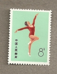 Stamps Asia - China -  Gimnasia rítmica