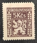 Stamps Czechoslovakia -  Ceskoslovensko, Bohemian Lion with Slovakian Cross, 1945, 5 Kčs