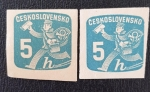 Stamps : Europe : Czechoslovakia :  Ceskoslovensko 5 haleru, Postman, 1945