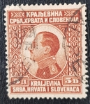 Stamps : Europe : Yugoslavia :  King Alexander, 5 dinar, 1924