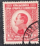Stamps : Europe : Yugoslavia :  King Alexander, 1 dinar, 1924