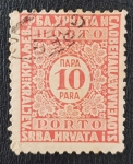 Sellos del Mundo : Europa : Yugoslavia : Kingdom of Yugoslavia, 10 para, 1921