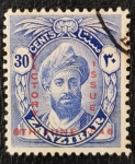 Stamps Tanzania -  Zanzibar, Sultan Kalif bin Harub, Overprint Victory Issue, 30 c, 1944 