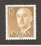 Stamps Spain -  INTERCAMBIO