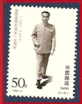 Sellos de Asia - China -  Zhou Enlai o Chu En-Lai - Primer ministro de la nueva China