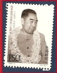 Stamps China -  Zhou Enlai o Chu En-Lai primer ministro y Diplomático