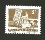 Stamps Hungary -  INTERCAMBIO