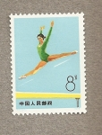 Stamps China -  Salta de altura
