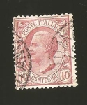 Stamps Italy -  INTERCAMBIO