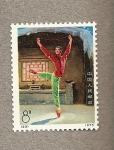 Stamps China -  Bailarin