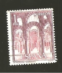 Stamps Spain -  INTERCAMBIO