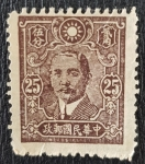 Sellos de Asia - China -  China Dr Sun Yat-sen, $25, 1948