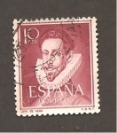 Stamps Spain -  INTERCAMBIO