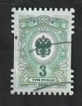 Stamps Europe - Russia -  Escudo de armas