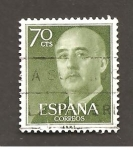 Stamps Spain -  INTERCAMBIO