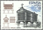 Stamps : Europe : Spain :  2936 - Turismo - Arquitectura popular - Hórreo de piedra