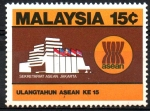 Sellos de Asia - Malasia -  15th  ANIVERSARIO  DE LA  ASEAN