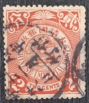 Sellos de Asia - China -  Imperial Chinese Post, 1898, 2 cents