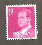 Stamps Spain -  INTERCAMBIO