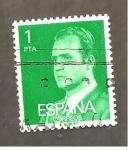 Stamps Spain -  INTERCAMBIO