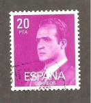 Stamps Spain -  INTERCAMBIO