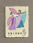 Stamps Asia - China -  Baile con abanicos