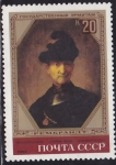 Stamps Russia -  4986 - Viejo guerrero