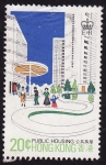 Stamps Hong Kong -  Vivienda pública