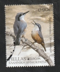 Stamps Greece -  Pájaros, Sitta neumayer