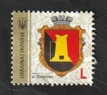 Stamps Ukraine -  1321 - Escudo de la ciudad de Enakievo