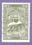 Stamps Algeria -  383