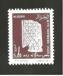Stamps Algeria -  1041