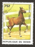 Stamps : Africa : Benin :  867